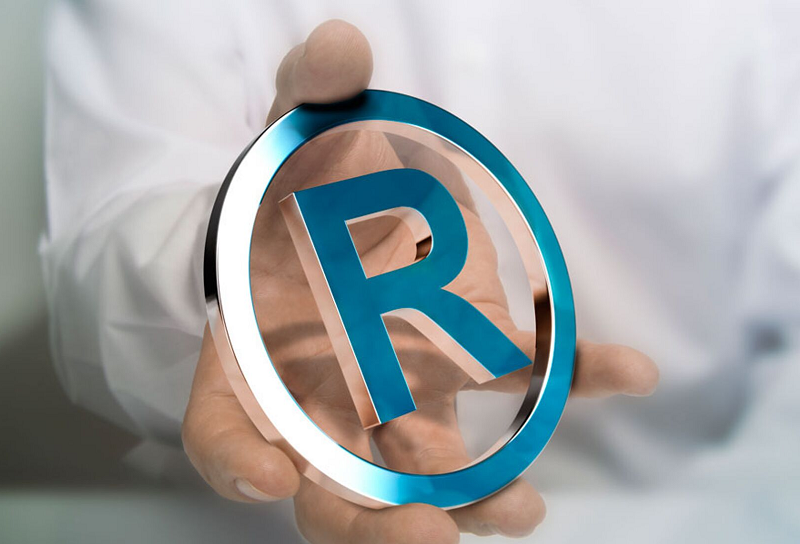 Знак буквы R